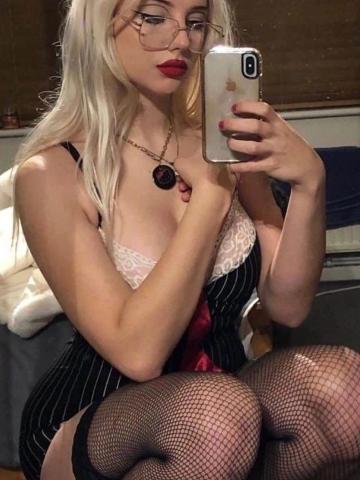 Полина