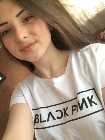 Медея